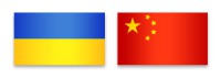 Співробітництво України та Китаю у сфері охорони авторських прав вийшло на новий рівень