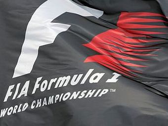 Экклстоуну отказали в эксклюзивных правах на товарный знак «F1» 