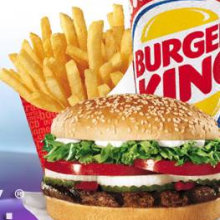 «Burger King» виходить на український ринок