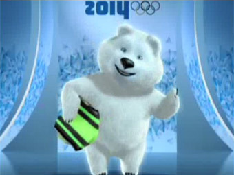 Имена талисманов Олимпиады в Сочи станут торговыми марками