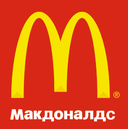 McDonald&#039;s подала заявление на регистрацию торговой марки кофе