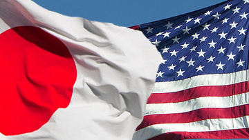 США и Япония присоединились к Международной системе регистрации промышленных образцов